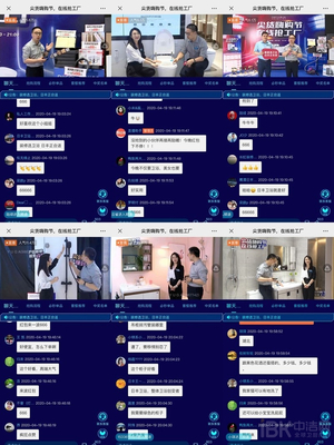捷報頻傳，日豐衛浴“尖貨嗨購節 在線搶工廠”活動圓滿收官，互聯網銷售再創佳績